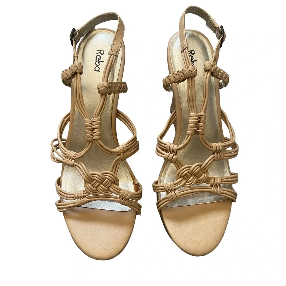 Reba Beige Strappy Wedge Sandals 8.5